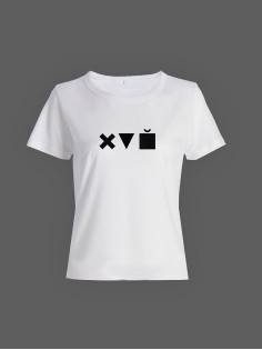 Смешная женская футболка с принтом ХVЙ / Необычный оригинальный подарок на день рождения