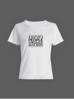 Стильная футболка с прикольной надписью 4 out of 3 people/Подарок женщине оригинальная