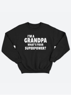 Свитшот мужской с принтом I'm a grandpa/Прикольный с надписью/Толстовка без капюшона