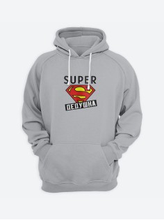 Стильное худи с крутым принтом / Толстовка с капюшоном со смешной надписью Super дедушка