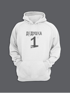 Мужское худи с крутым принтом  для дедушки / Толстовка с капюшоном со смешной надписью Дедушка 1