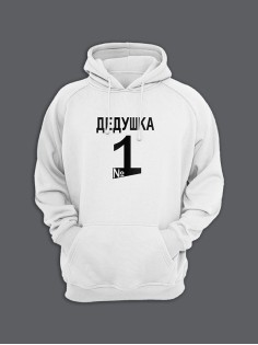 Мужское худи с крутым принтом  для дедушки / Толстовка с капюшоном со смешной надписью Дедушка 1