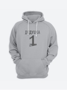 Мужское худи с крутым принтом  для дедушки / Толстовка с капюшоном со смешной надписью Дедушка 1