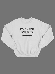 Мужской свитшот с оригинальным принтом / толстовка мужская без капюшона с надписью  I'm with stupid