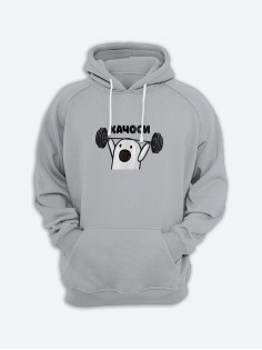 Мужская толстовка с капюшоном с принтом «Качоси» / Худи с прикольной надписью.