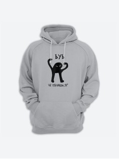 Худи женское оверсайз с принтом ЪУЪ