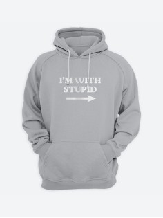 Мужская толстовка с капюшоном с принтом «I'm with stupid» / Худи с прикольной надписью.