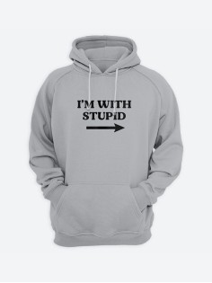 Мужская толстовка с капюшоном с принтом «I'm with stupid» / Худи с прикольной надписью.