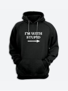 Мужская толстовка с капюшоном с принтом «I'm with stupid» / Худи с прикольной надписью.