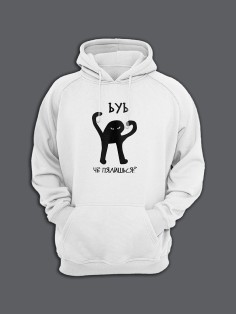 Толстовка мужская оверсайз с принтом ЪУЪ