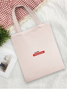 Сумки хозяйственные