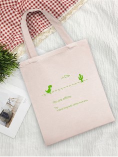 Сумки хозяйственные