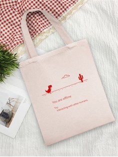 Сумки хозяйственные