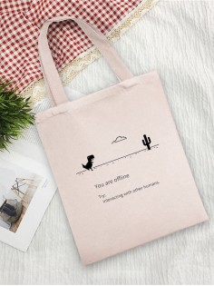 Сумки хозяйственные