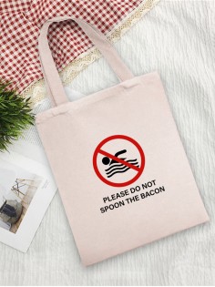 Сумки хозяйственные