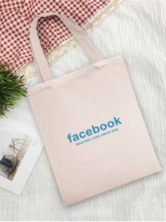 Сумки хозяйственные