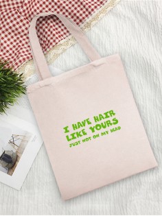 Сумки хозяйственные