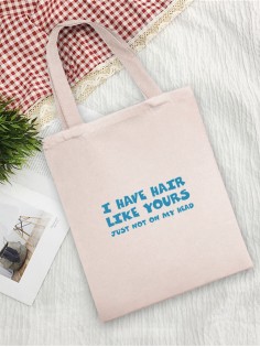 Сумки хозяйственные