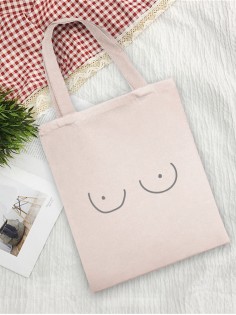 Сумки хозяйственные