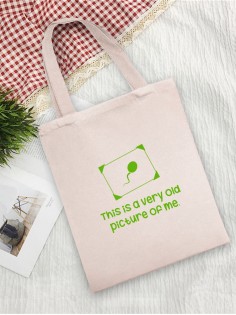 Сумки хозяйственные