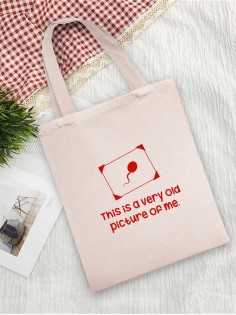 Сумки хозяйственные