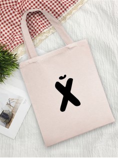 Сумки хозяйственные