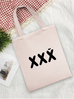 Сумки хозяйственные