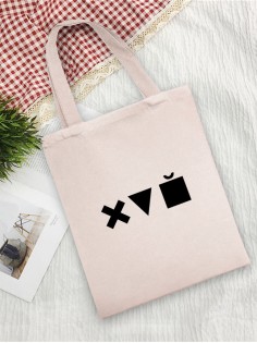 Сумки хозяйственные