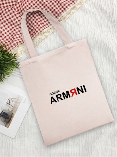 Сумки хозяйственные