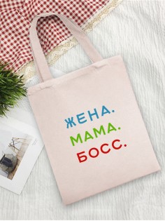 Сумки хозяйственные