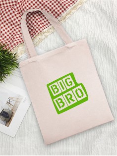 Сумки хозяйственные