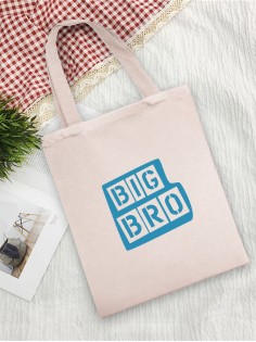 Сумки хозяйственные