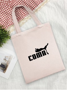 Сумки хозяйственные