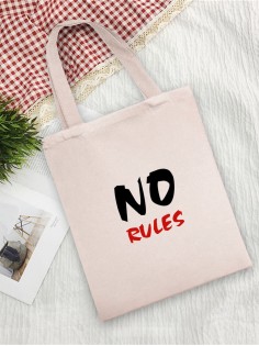 Сумки хозяйственные