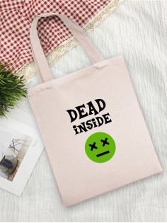 Сумки хозяйственные