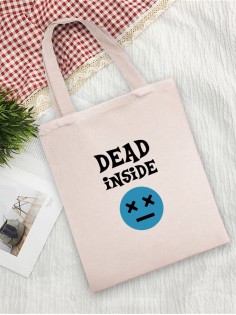 Сумки хозяйственные