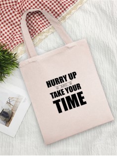 Сумки хозяйственные