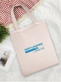 Сумки хозяйственные