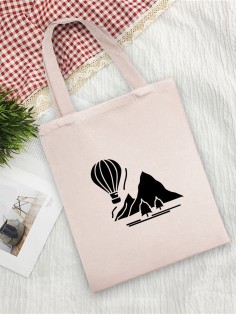 Сумки хозяйственные