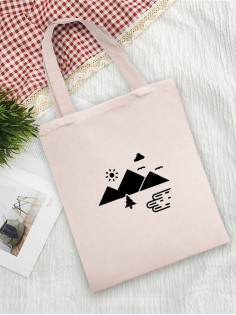 Сумки хозяйственные