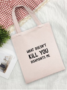 Сумки хозяйственные