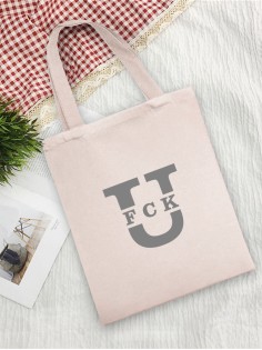 Сумки хозяйственные