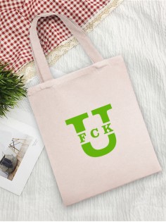 Сумки хозяйственные