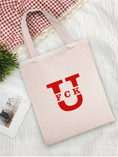 Сумки хозяйственные