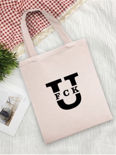 Сумки хозяйственные