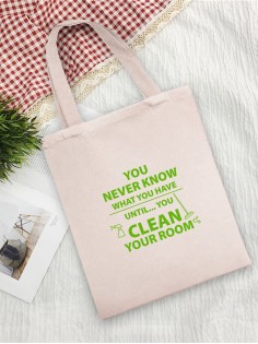 Сумки хозяйственные