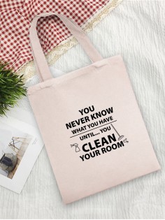 Сумки хозяйственные