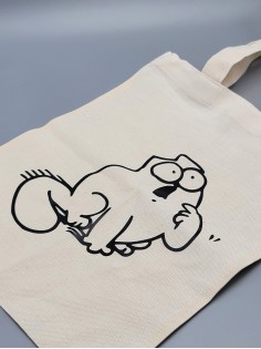 Сумки хозяйственные