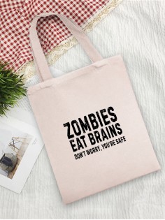 Сумки хозяйственные