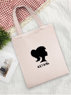 Сумки хозяйственные